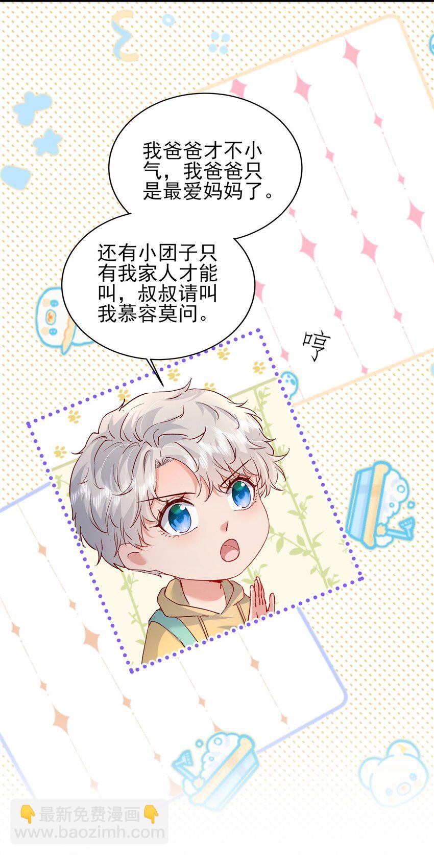 94 合作吧！22