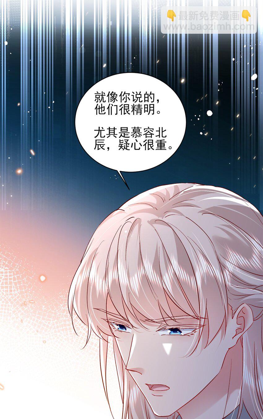 94 合作吧！4