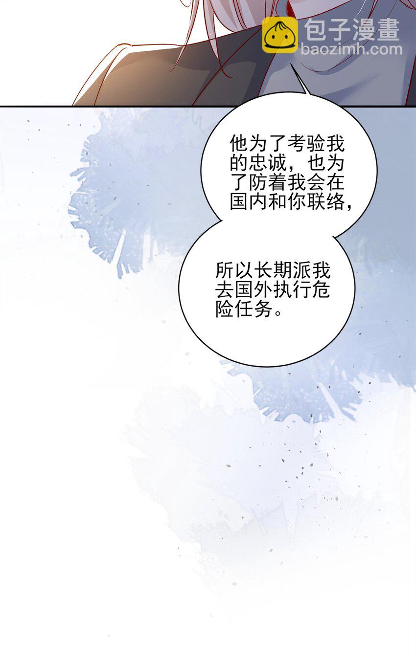 94 合作吧！5