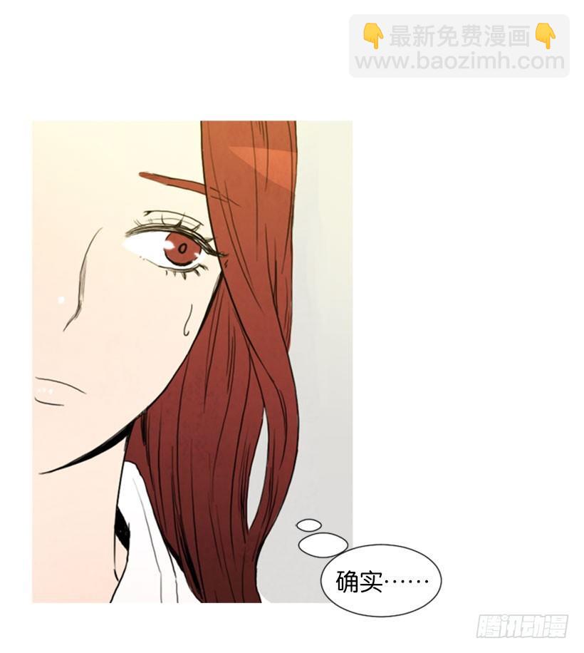双胞胎妹妹1