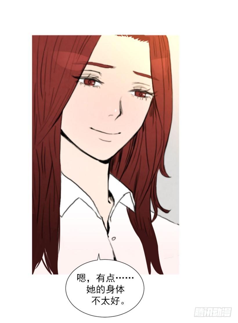 双胞胎妹妹13
