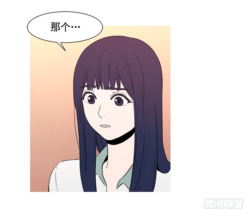 想见她5