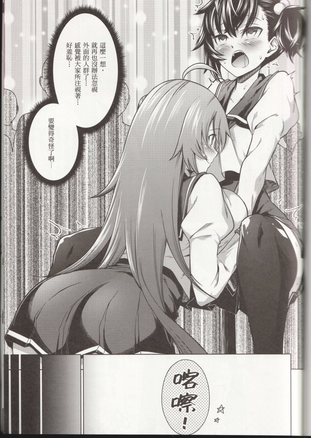 2017年6月124