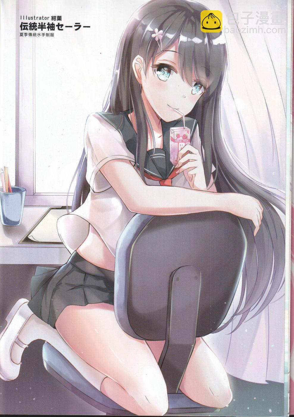 2017年6月15
