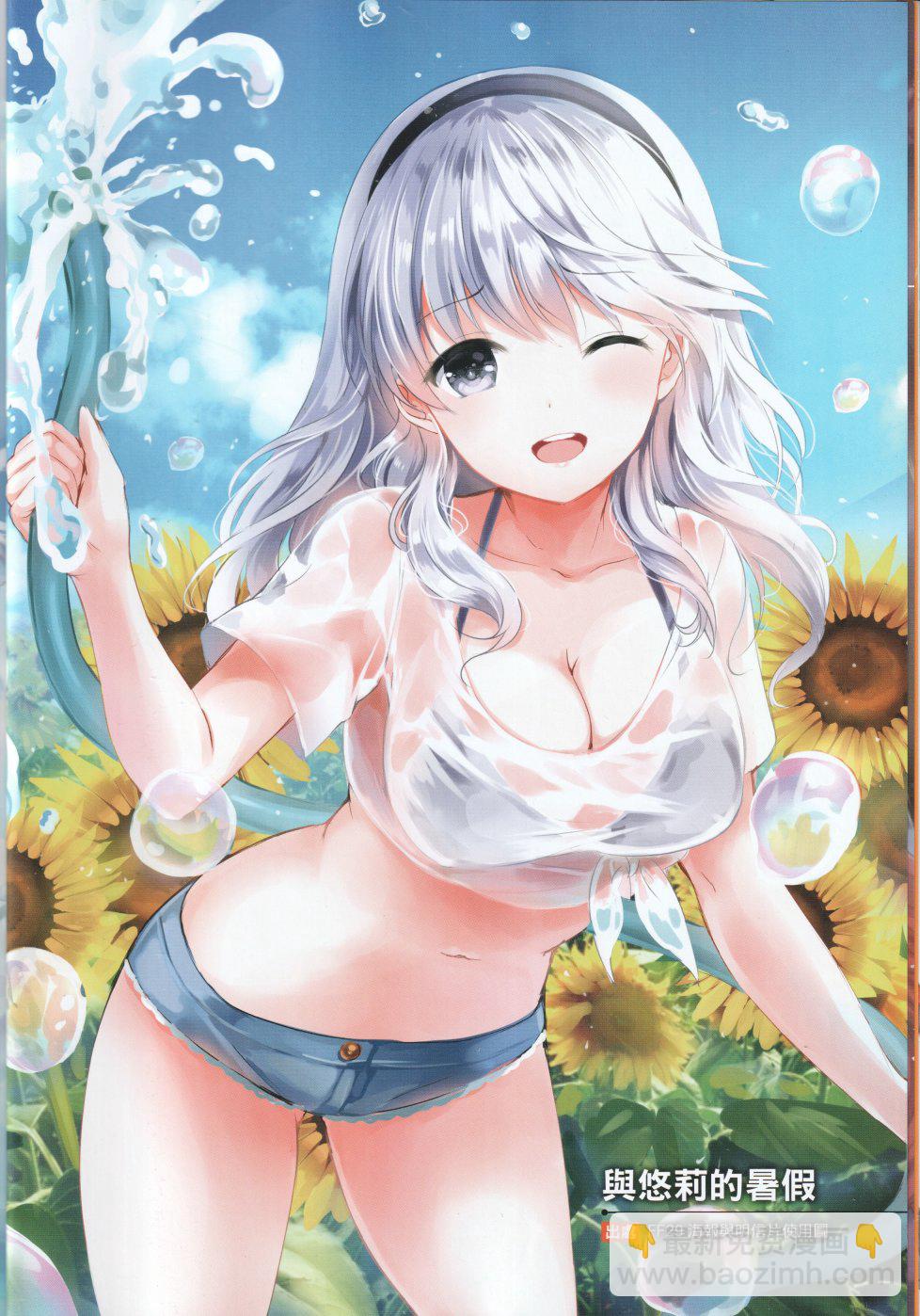 2017年6月27