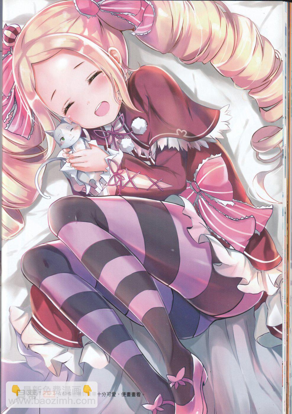 2017年6月39