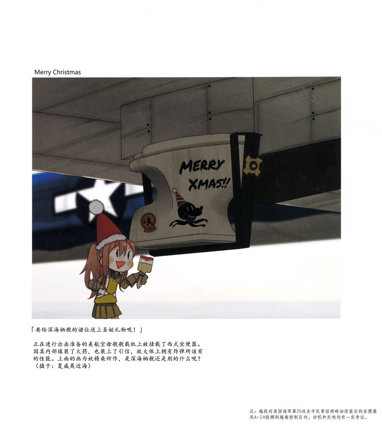 第01-03卷110