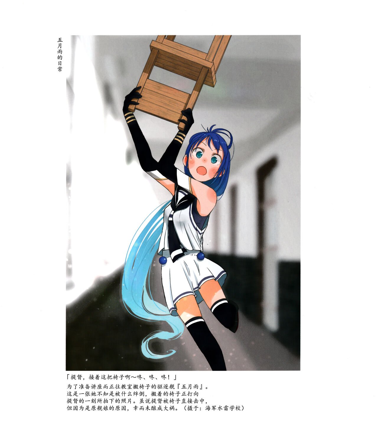 第01-03卷112