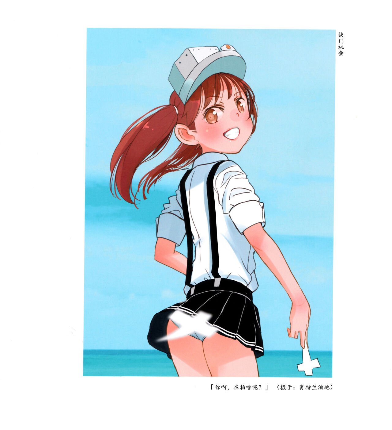 第01-03卷113