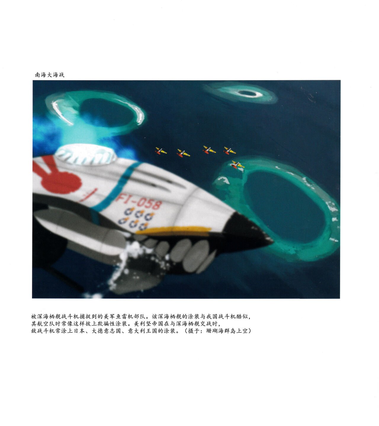 第01-03卷114
