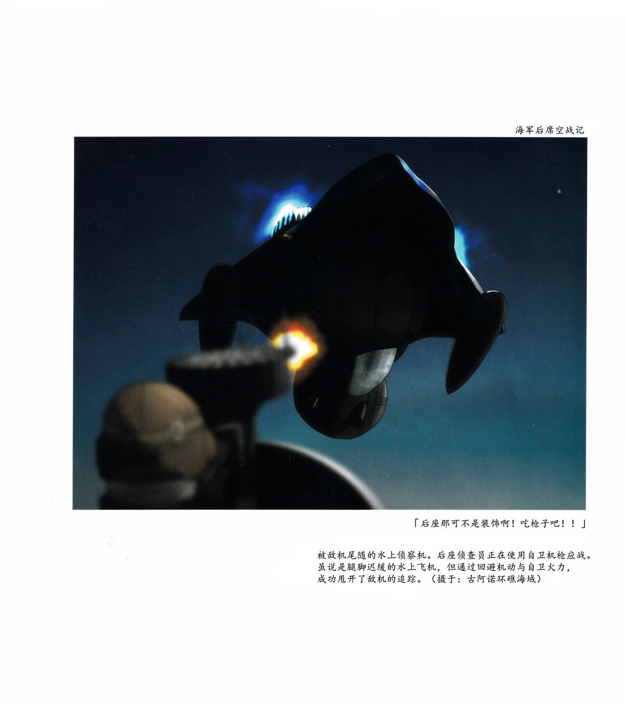 第01-03卷115