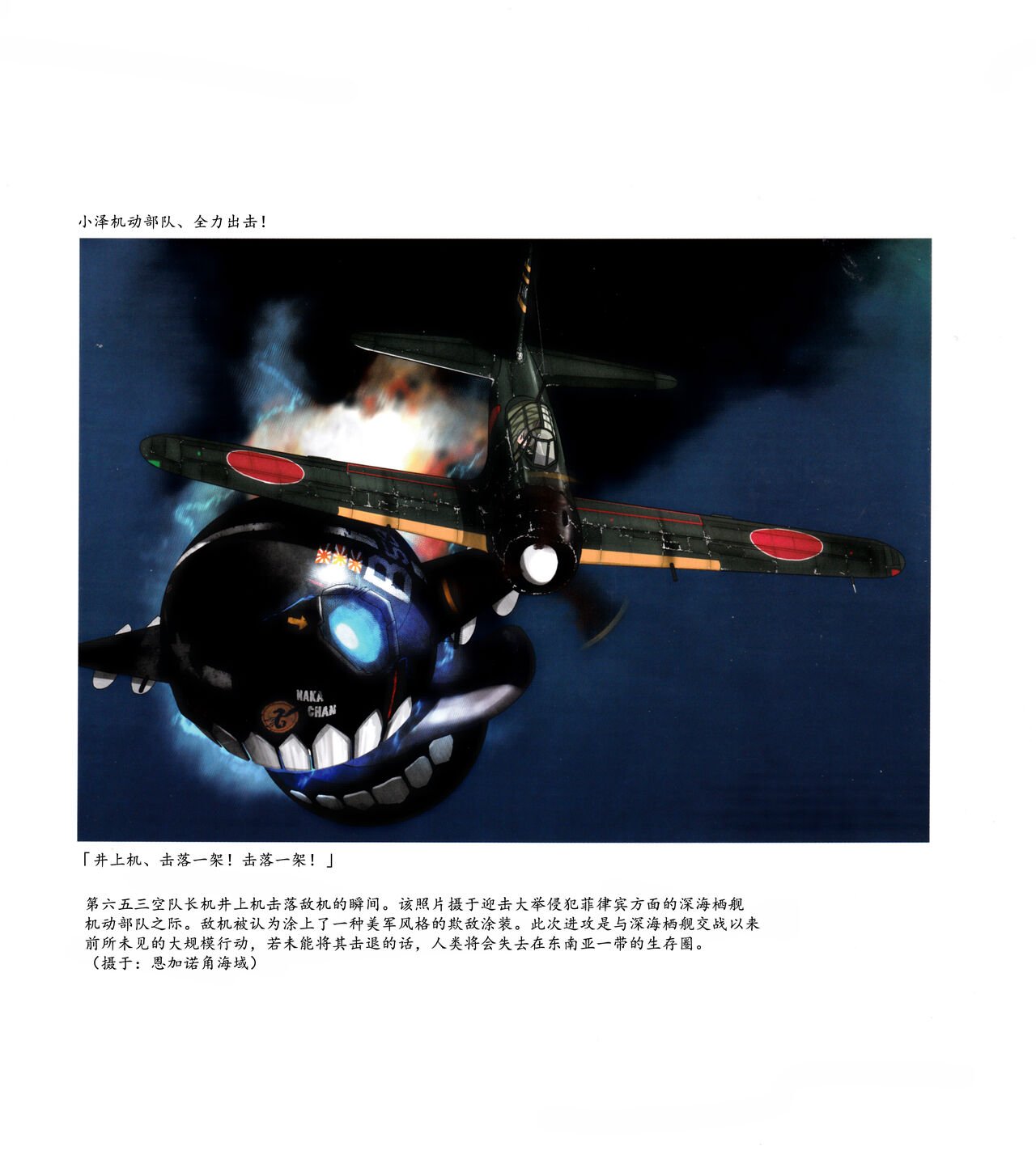 第01-03卷116