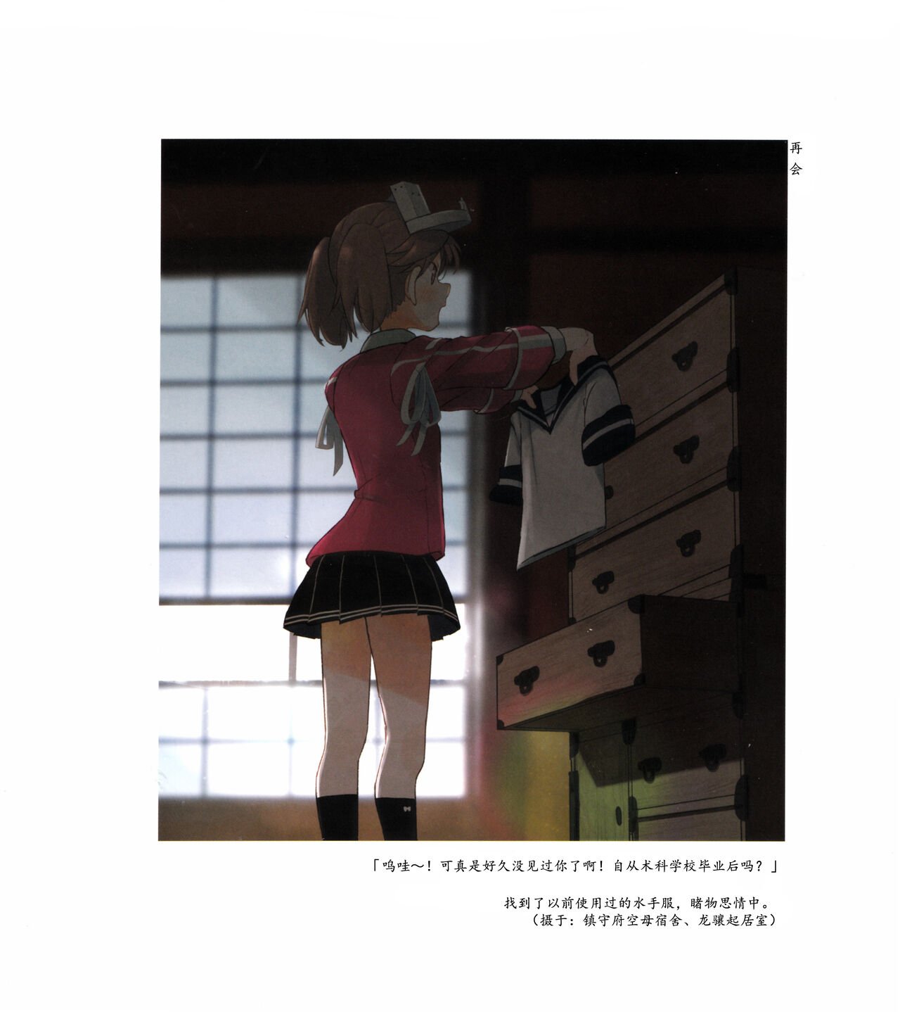 第01-03卷121