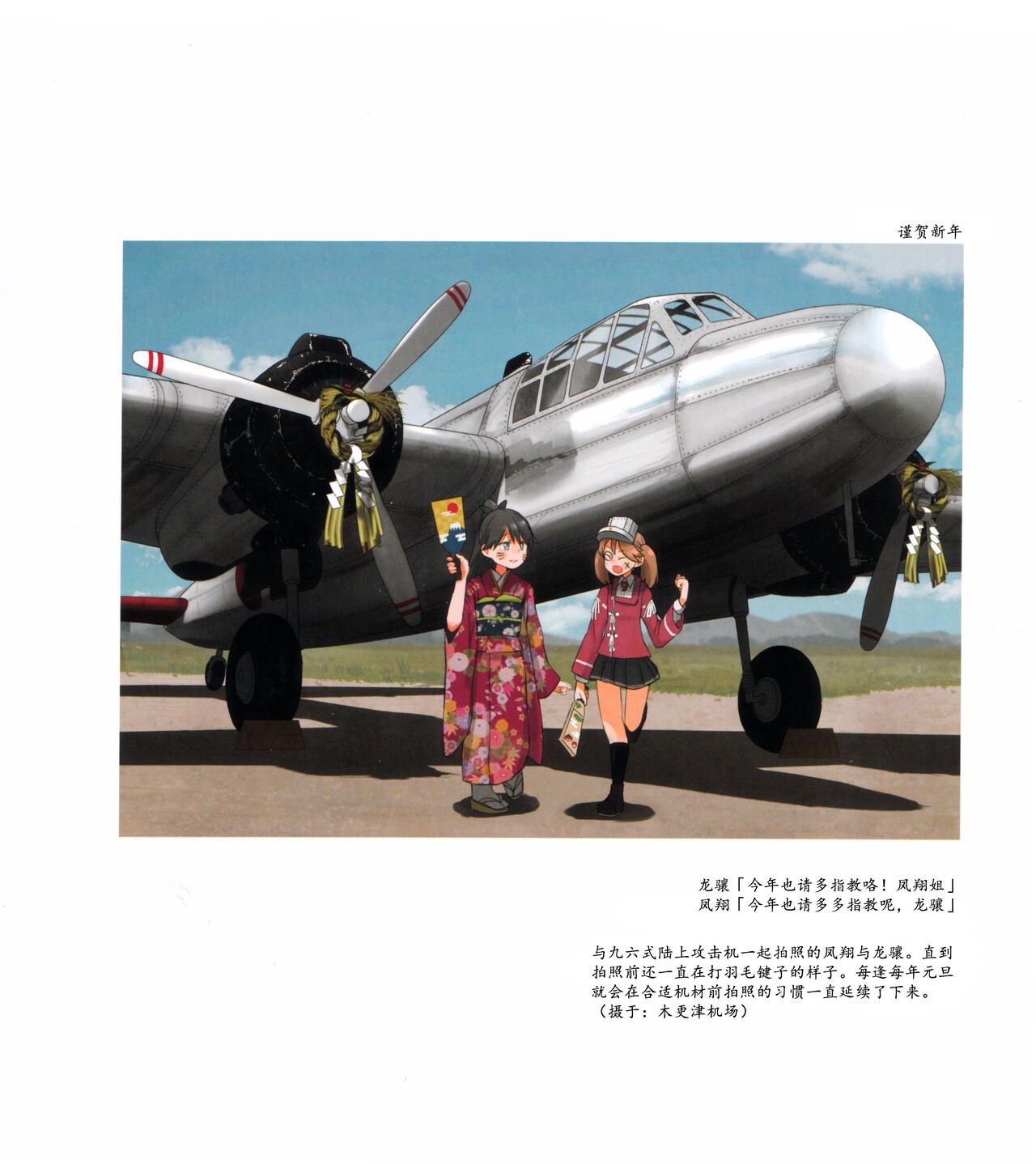 第01-03卷123