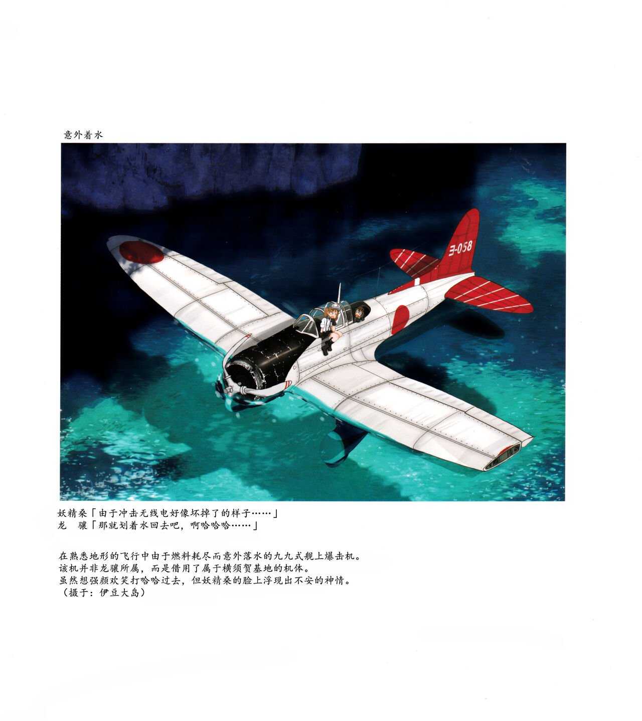 第01-03卷124