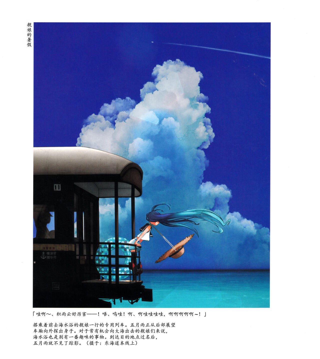 第01-03卷126