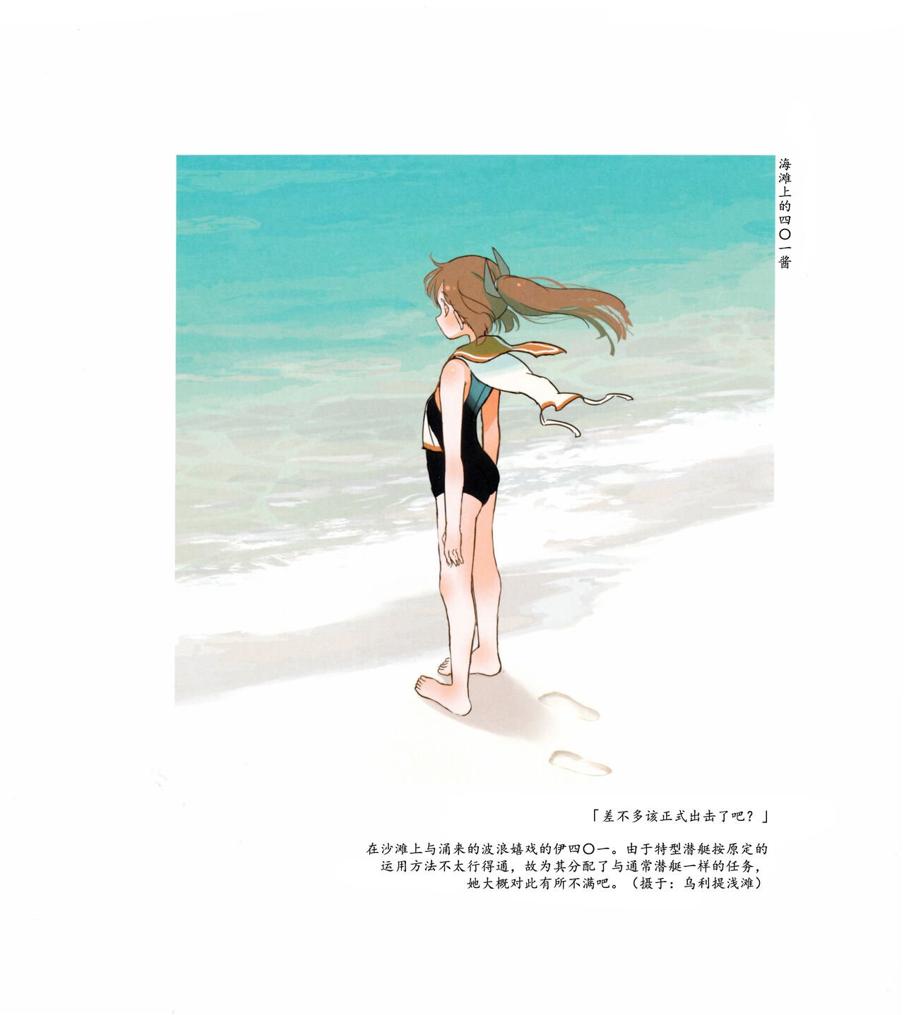 第01-03卷127