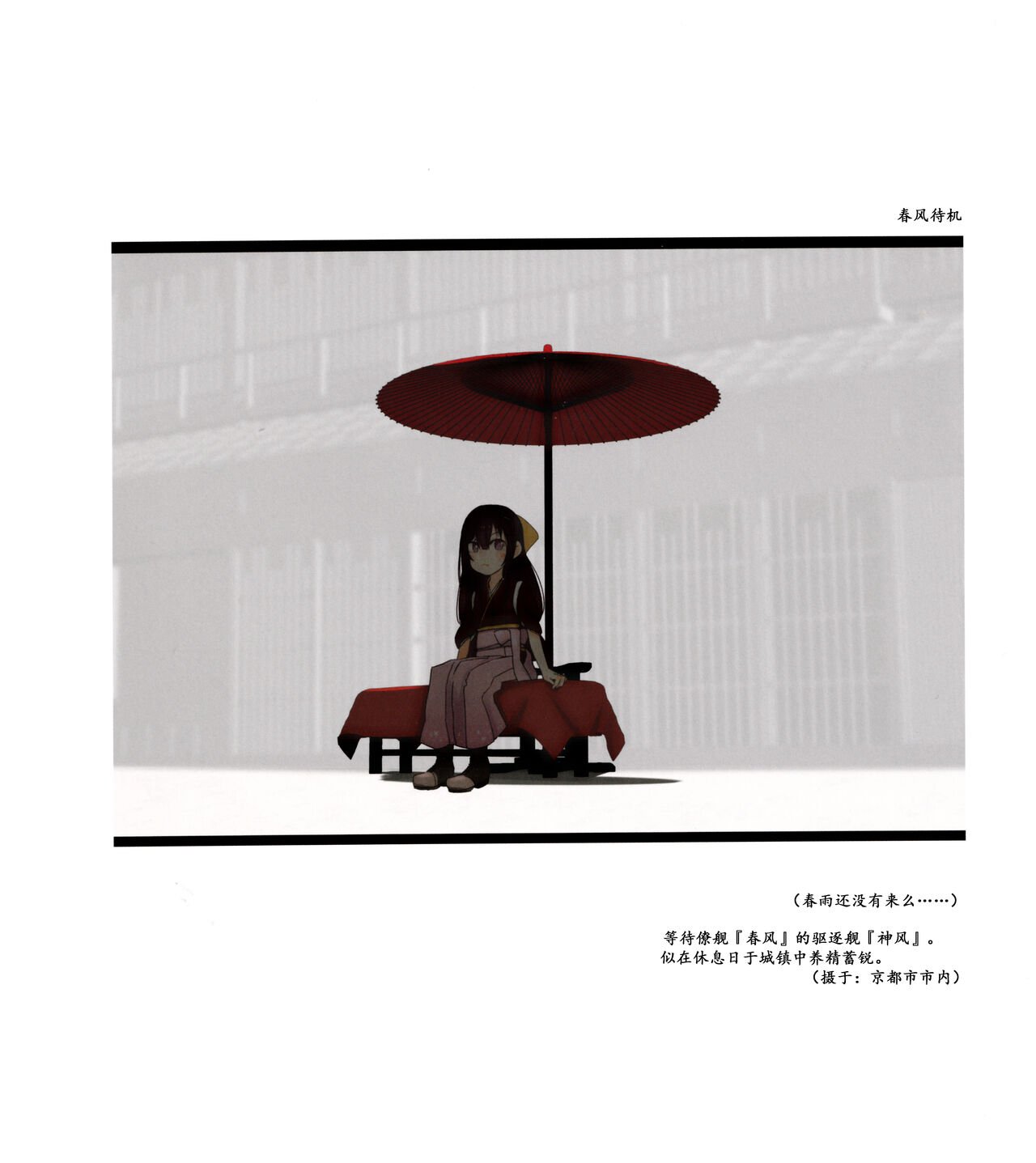 第01-03卷13