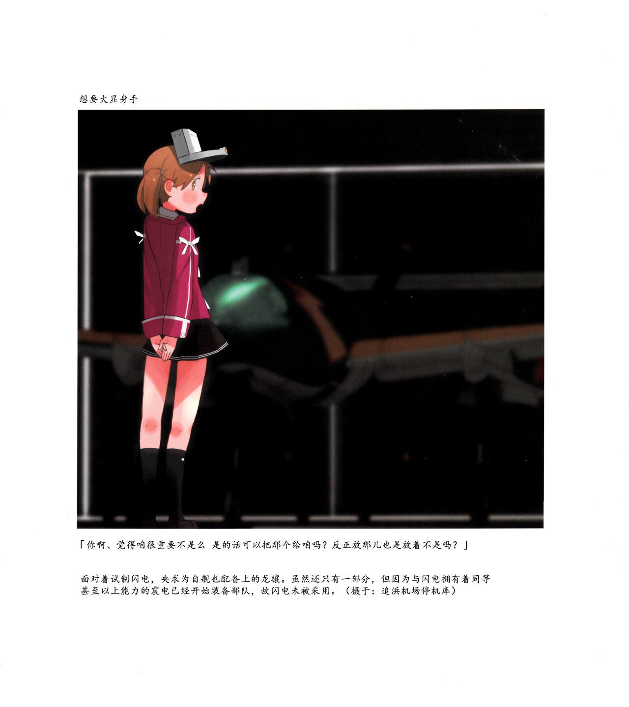 第01-03卷130