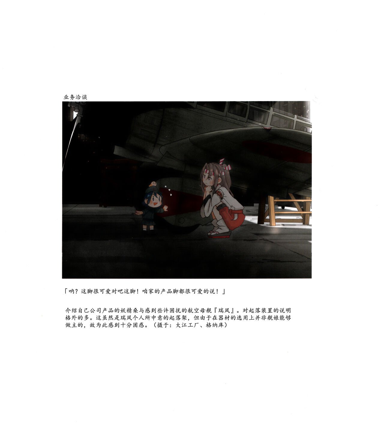 第01-03卷134