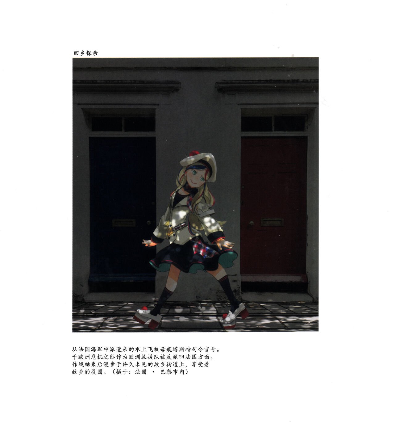 第01-03卷136