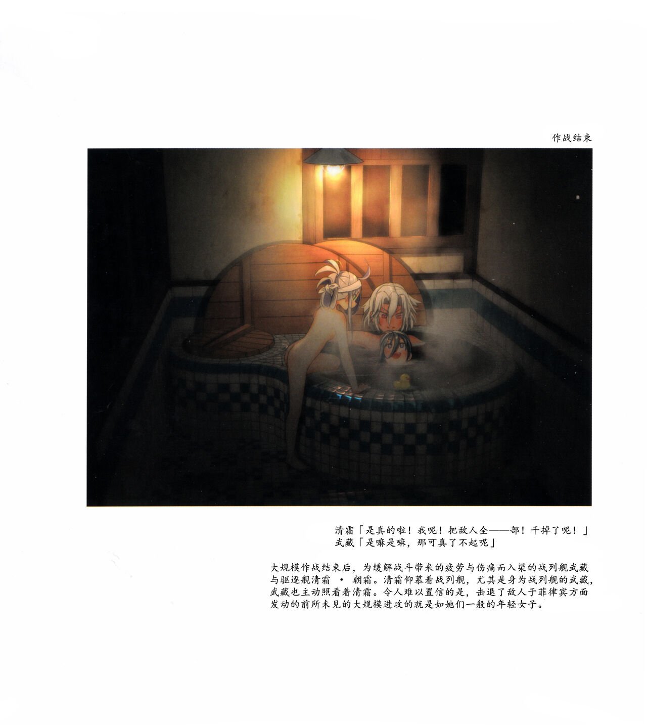 第01-03卷137