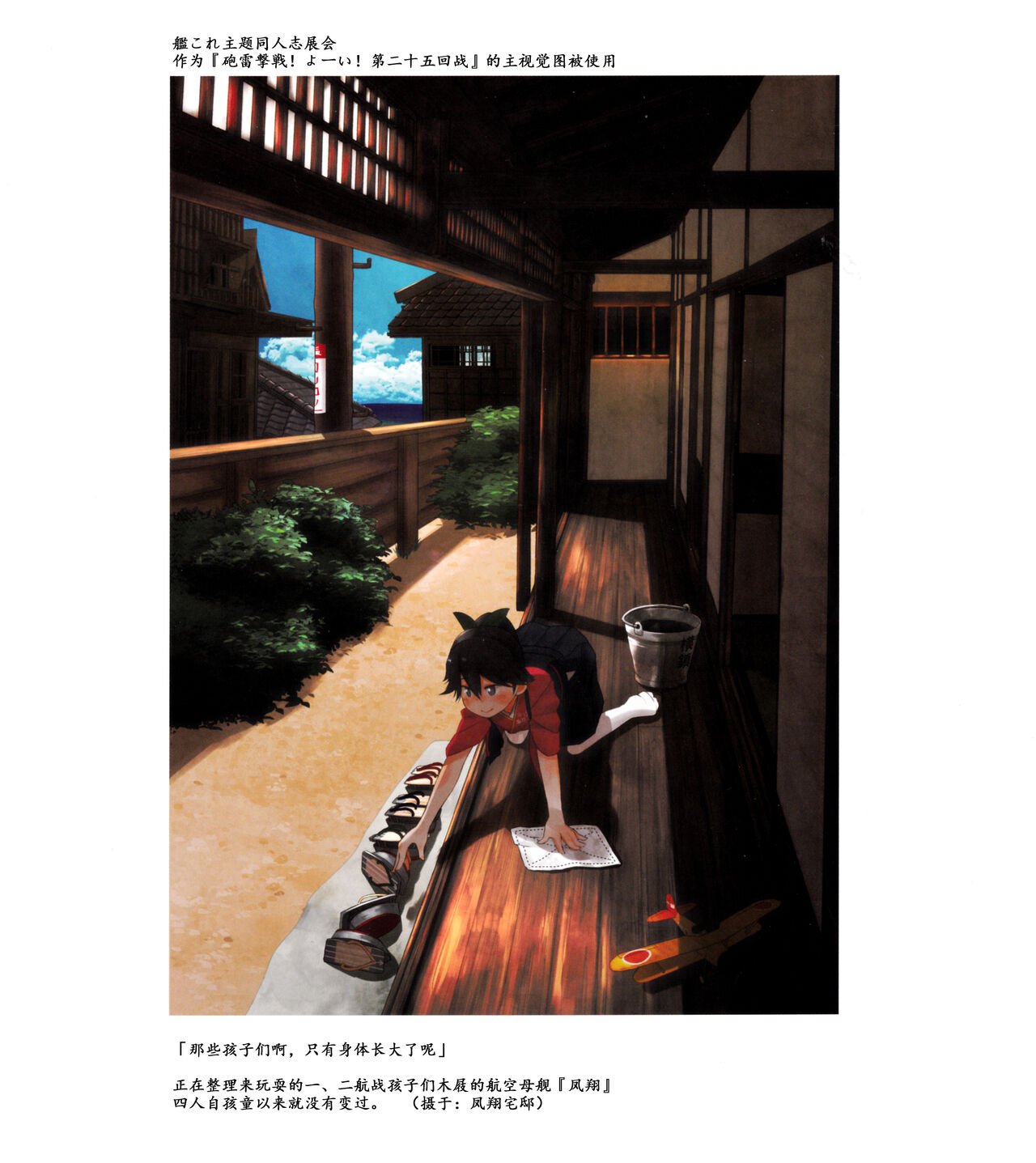 第01-03卷14