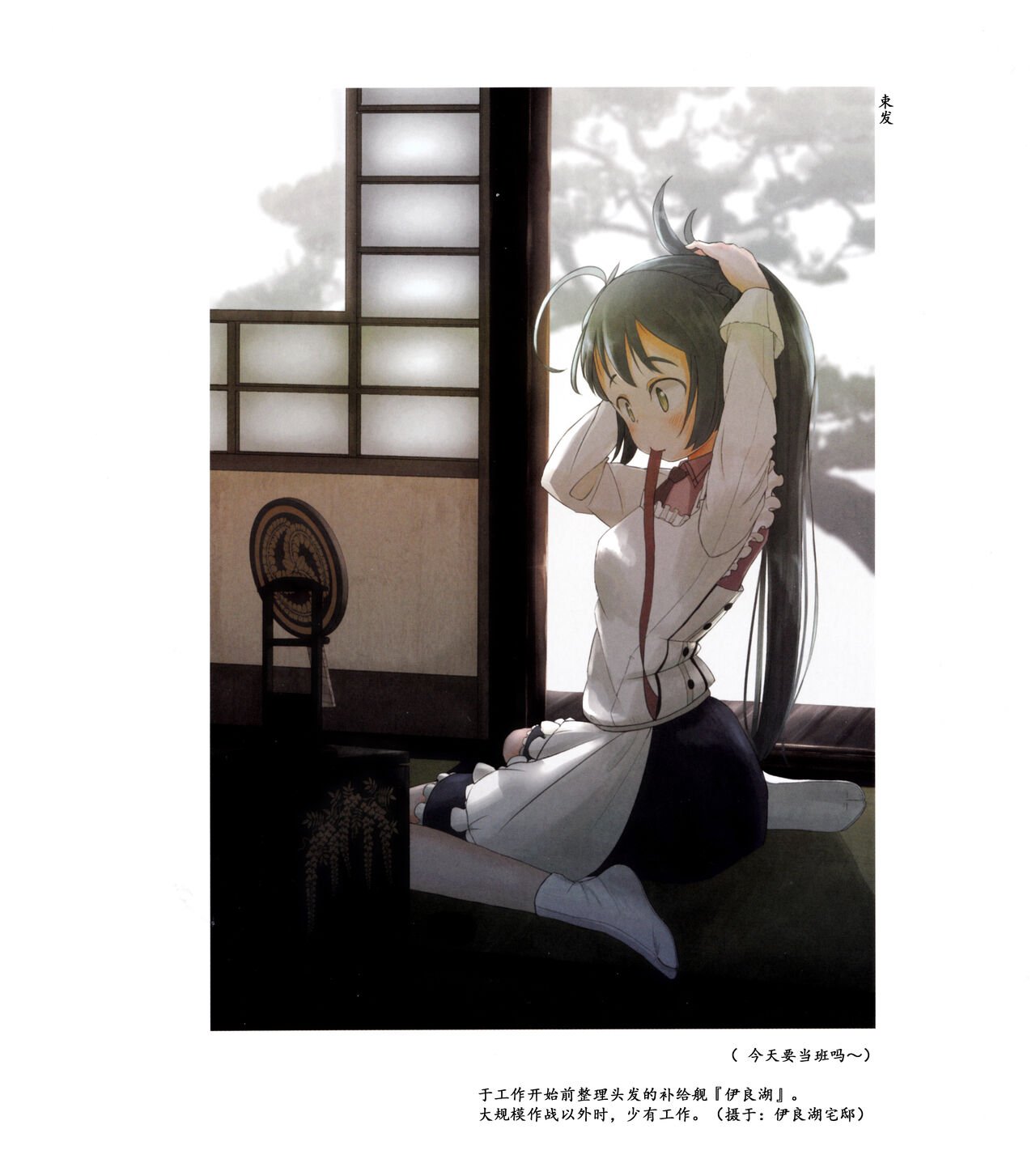 第01-03卷15