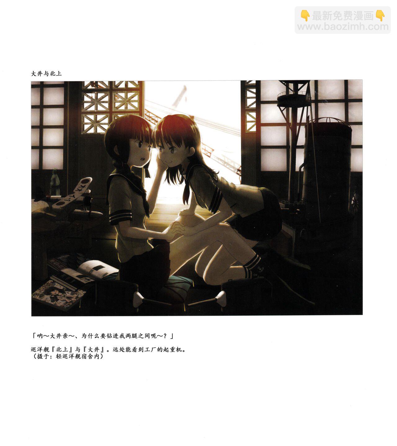 第01-03卷16
