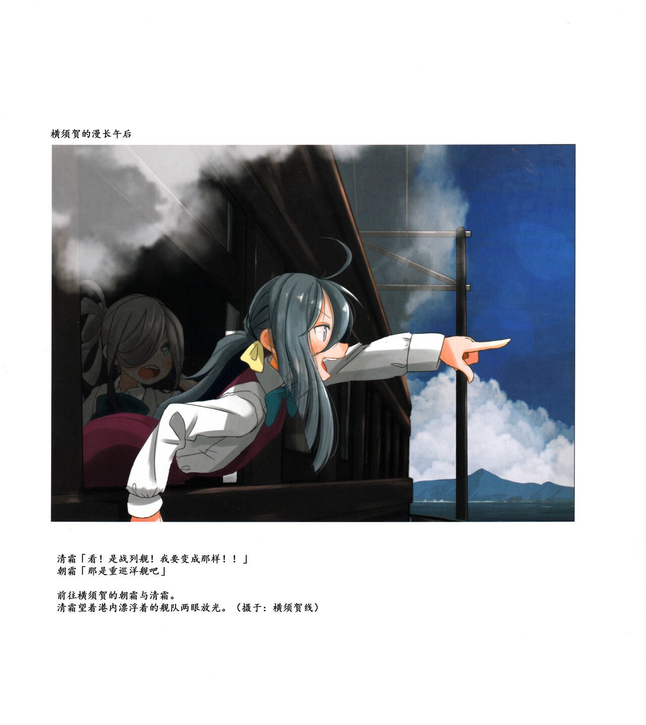 第01-03卷20