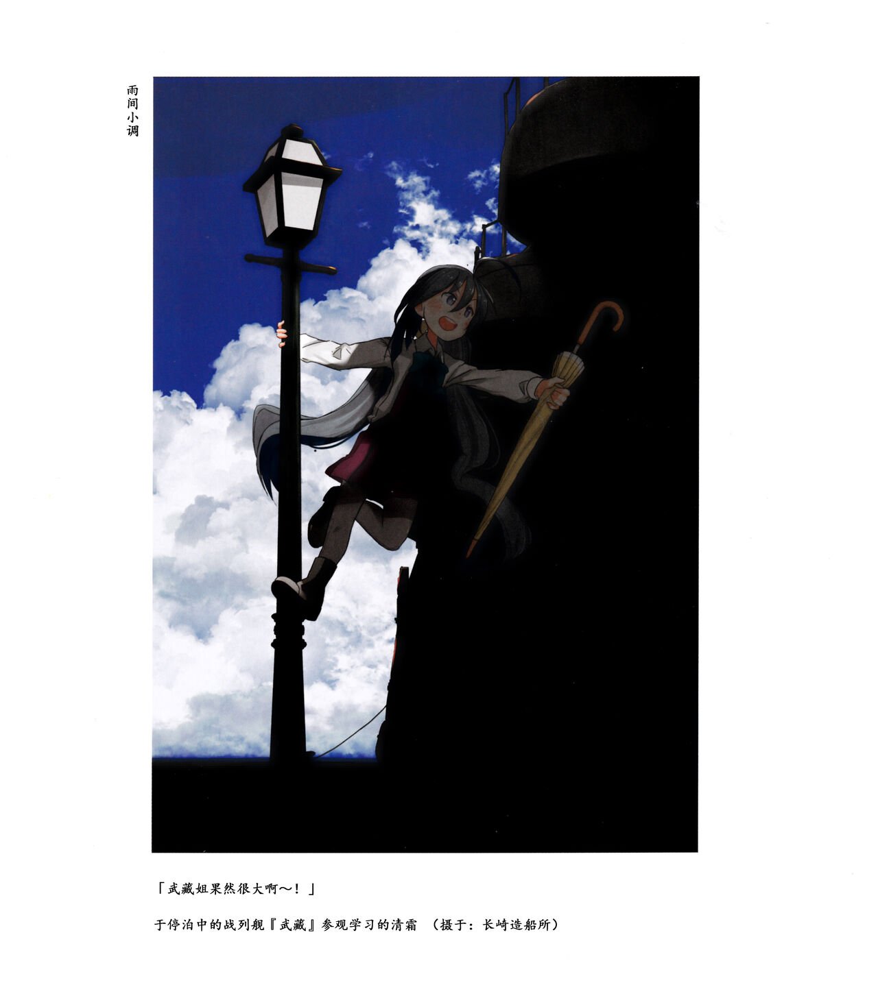 第01-03卷22