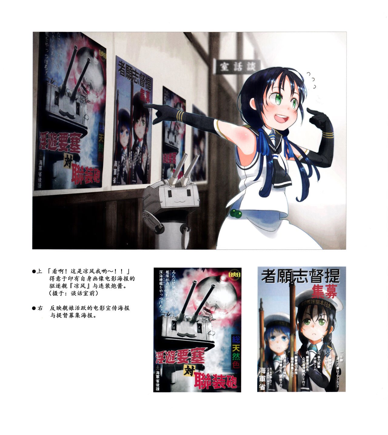 第01-03卷26