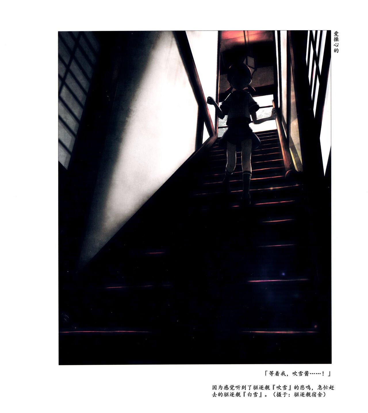 第01-03卷27