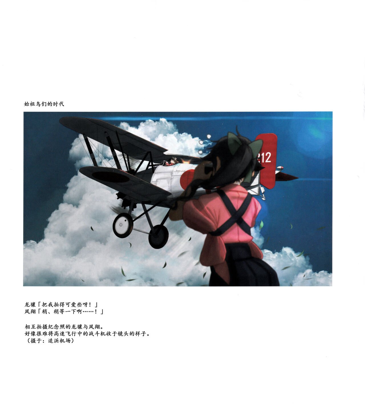 第01-03卷32