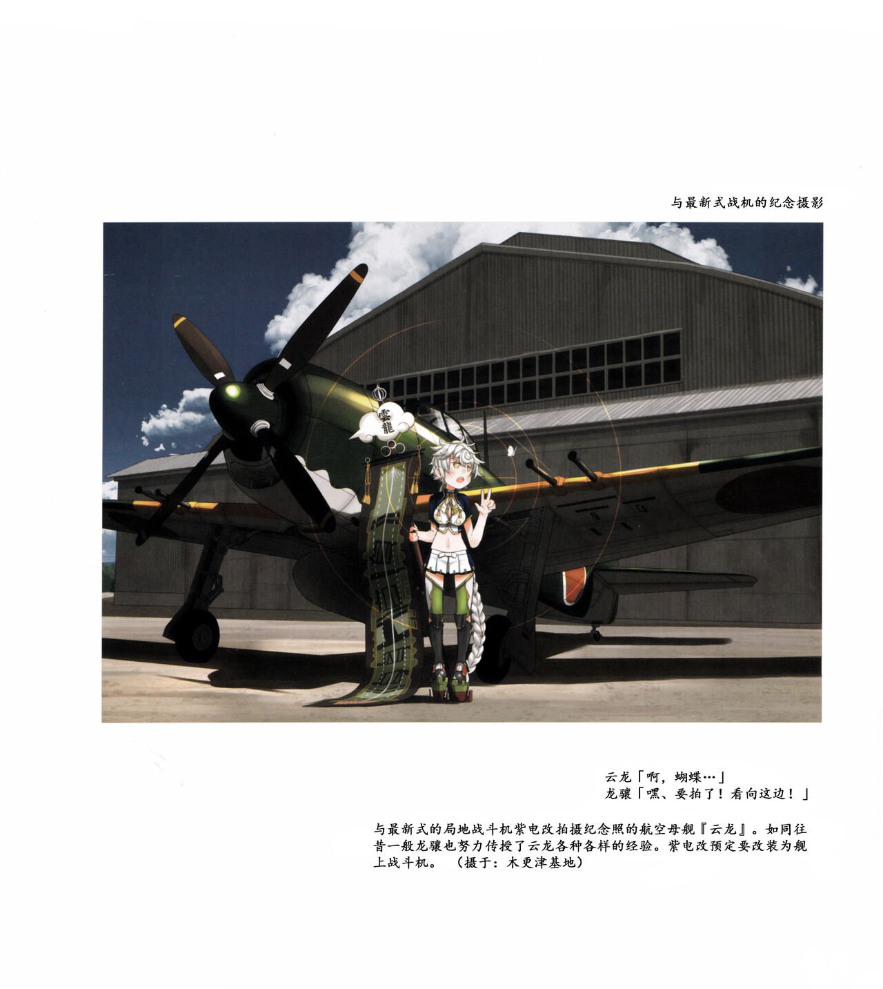 第01-03卷35