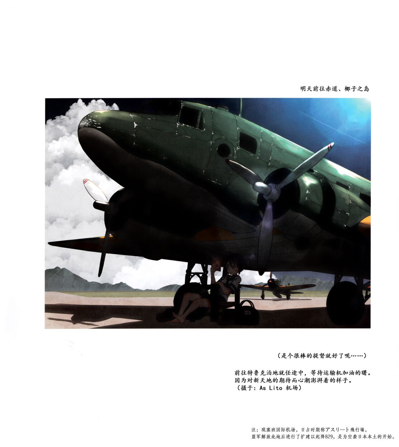 第01-03卷41