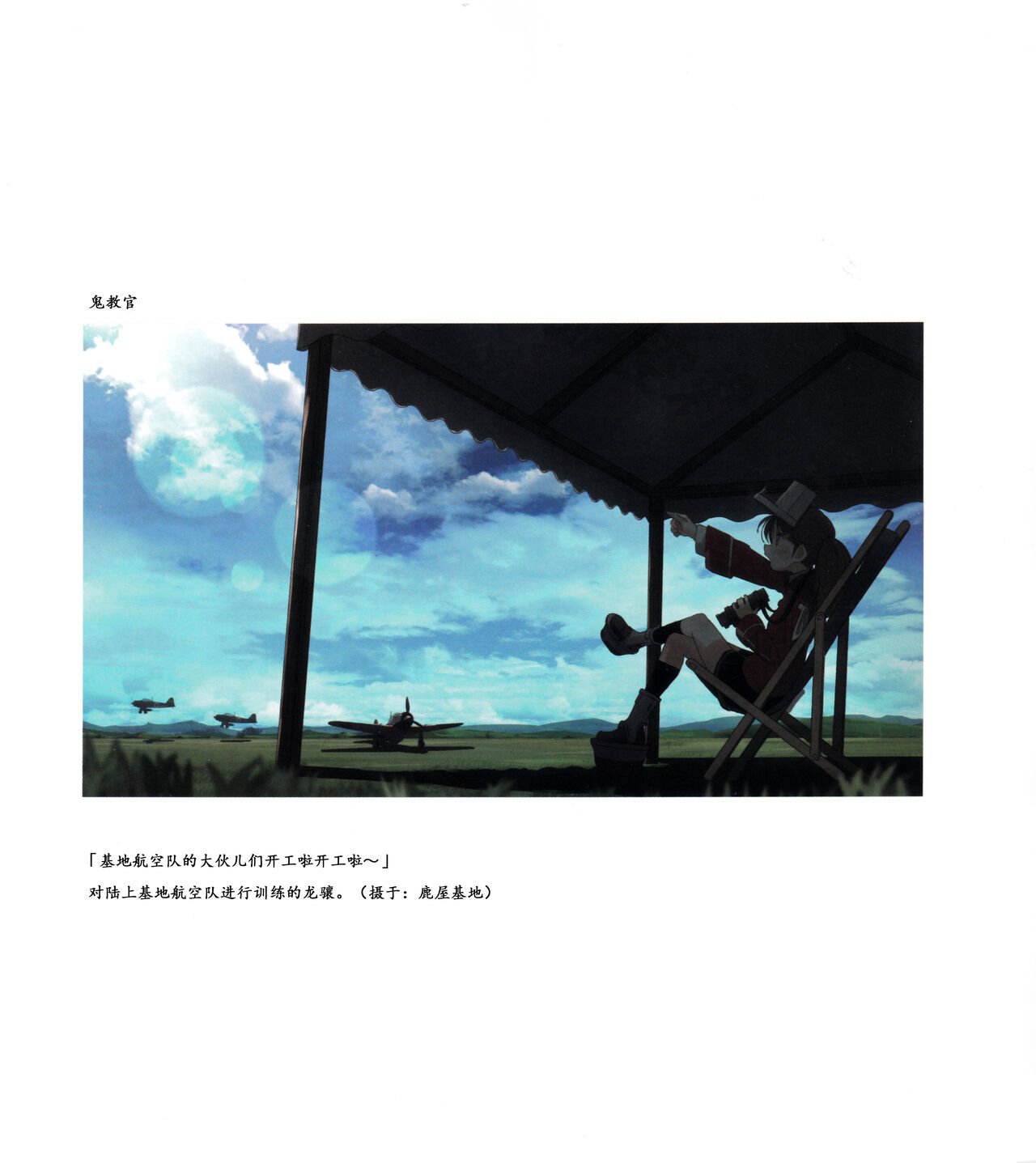 第01-03卷42