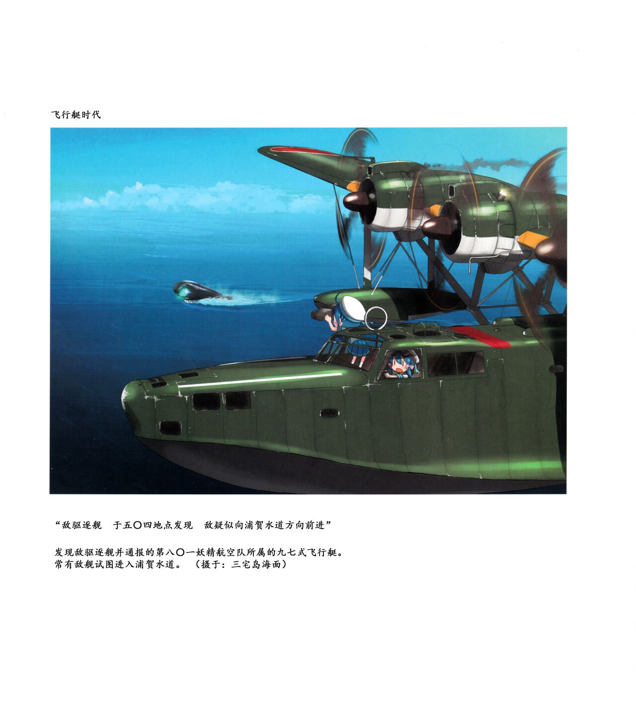 第01-03卷44