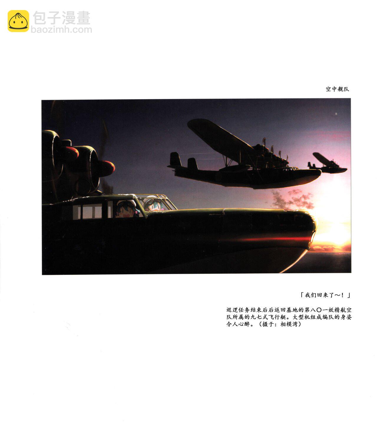 第01-03卷45