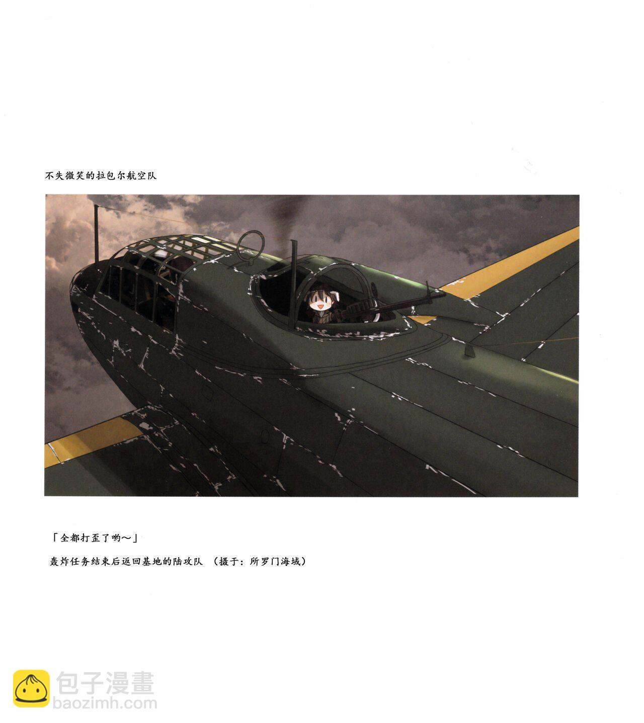 第01-03卷46