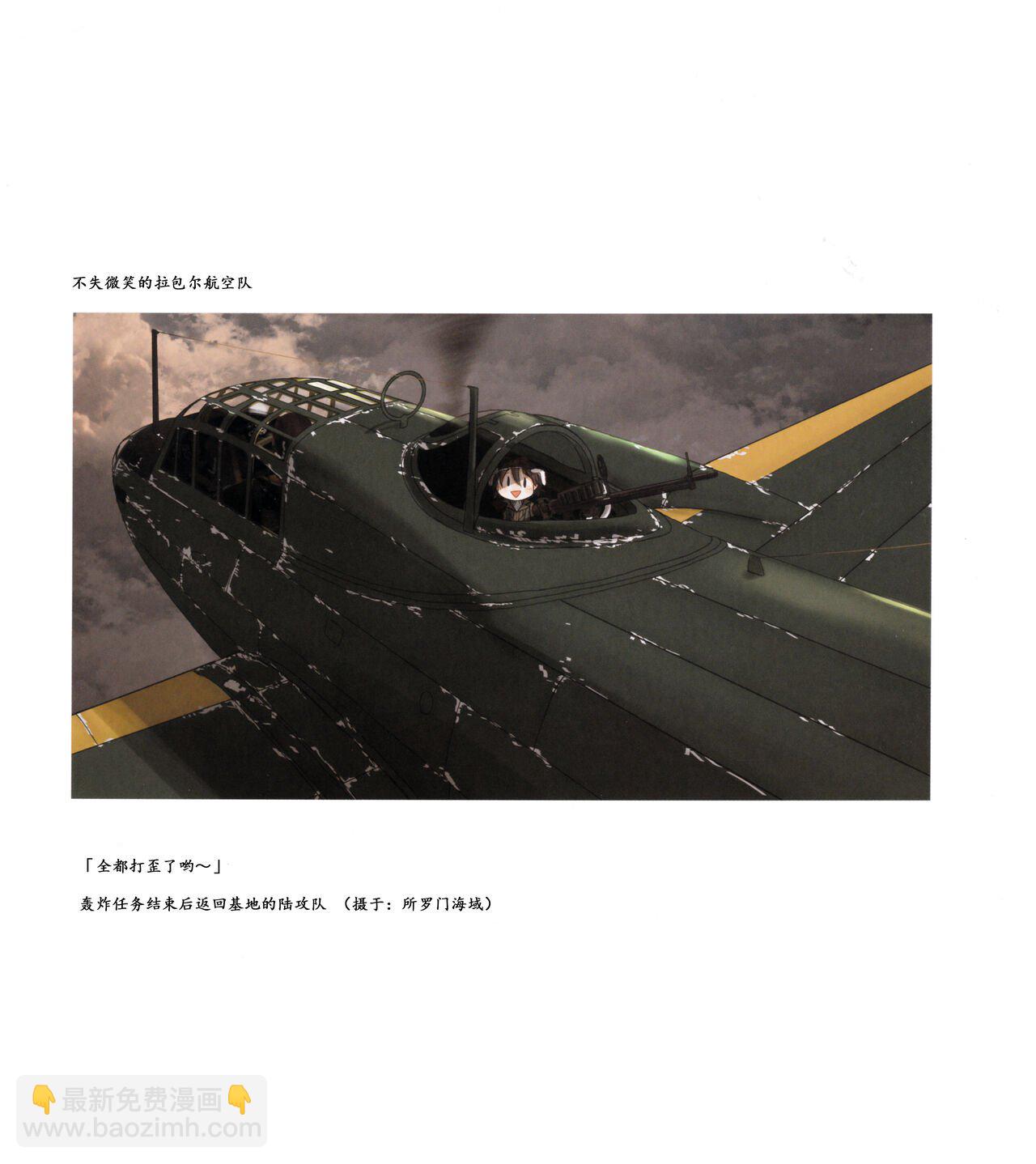 第01-03卷50