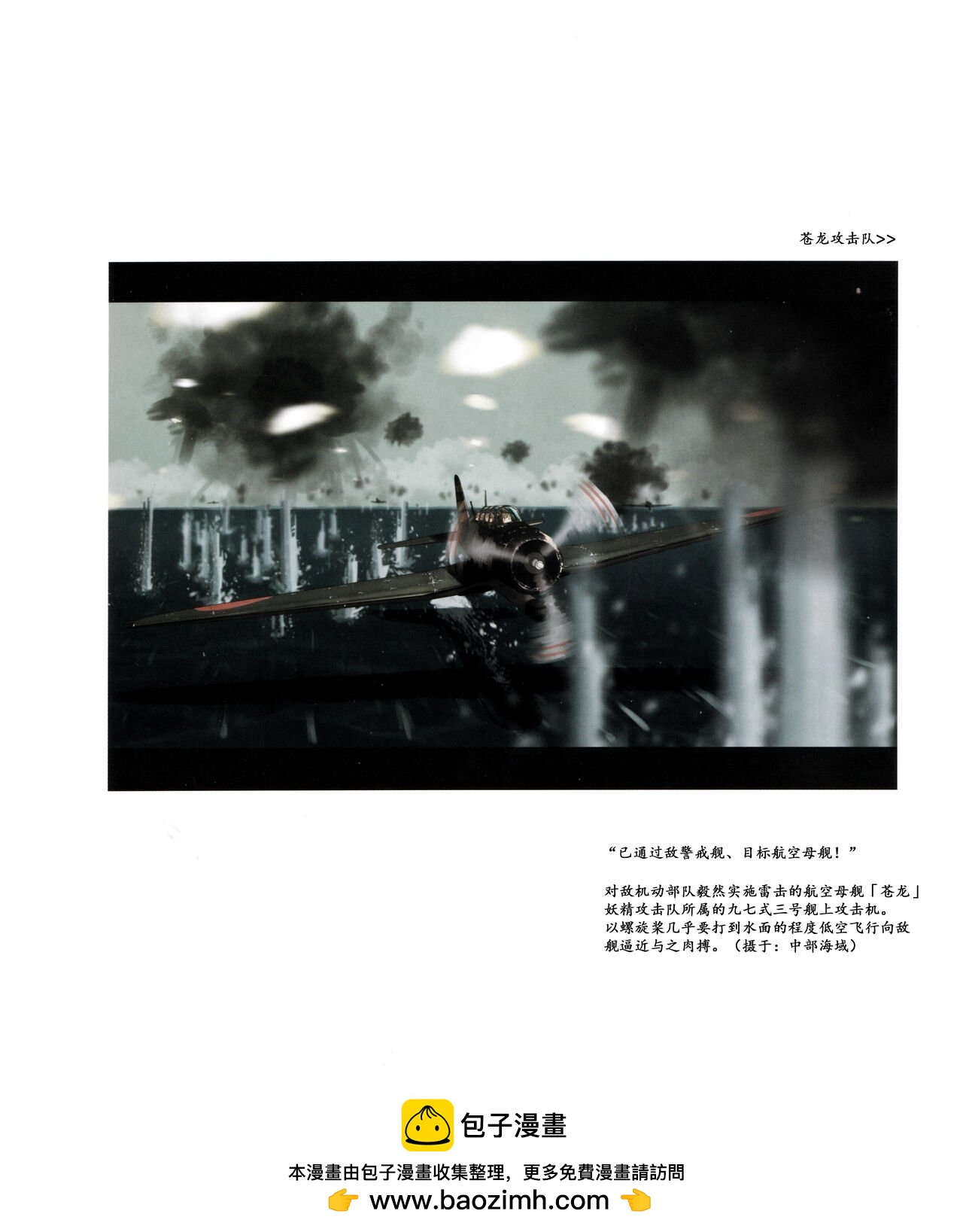 第01-03卷53