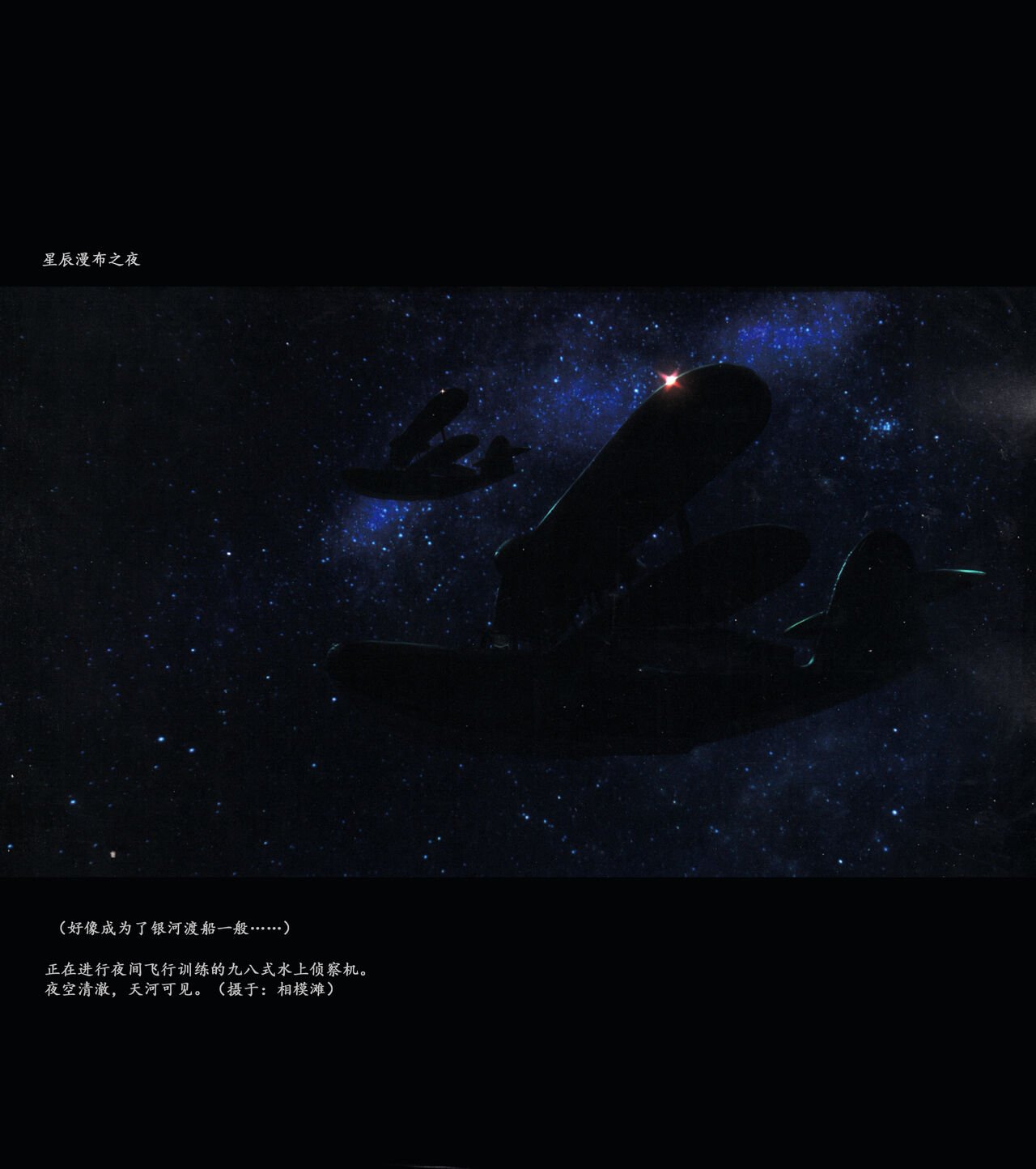 第01-03卷54