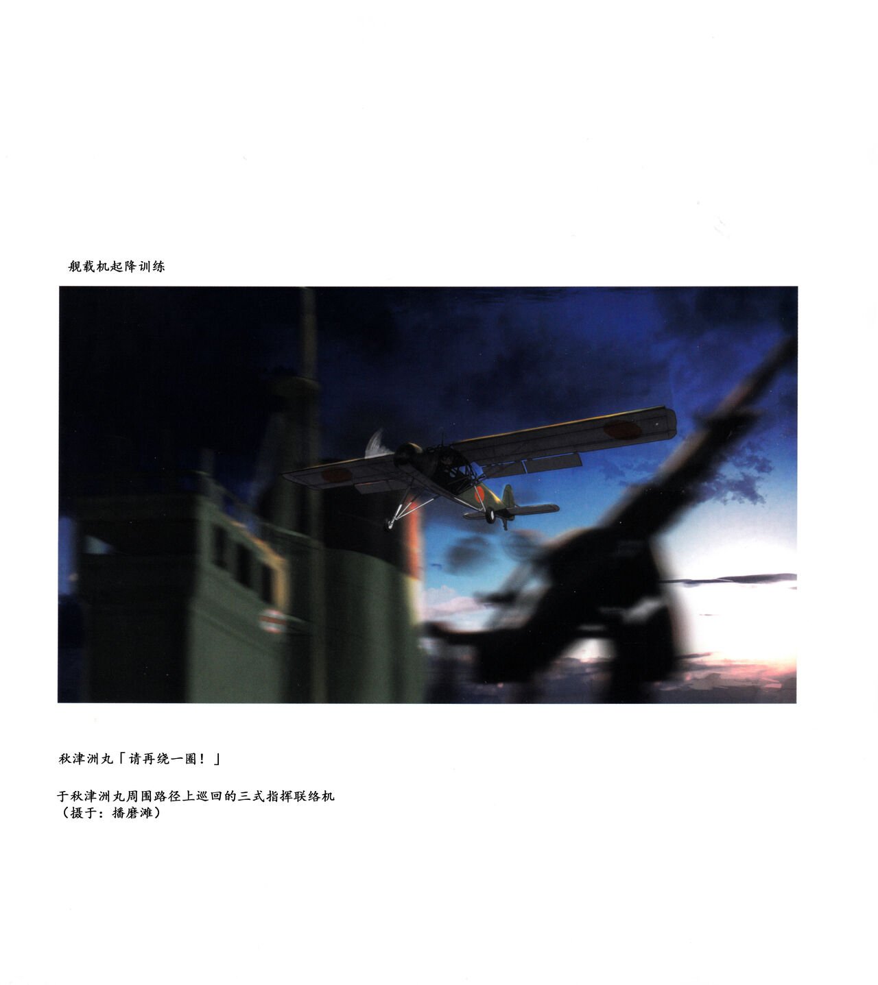 第01-03卷56