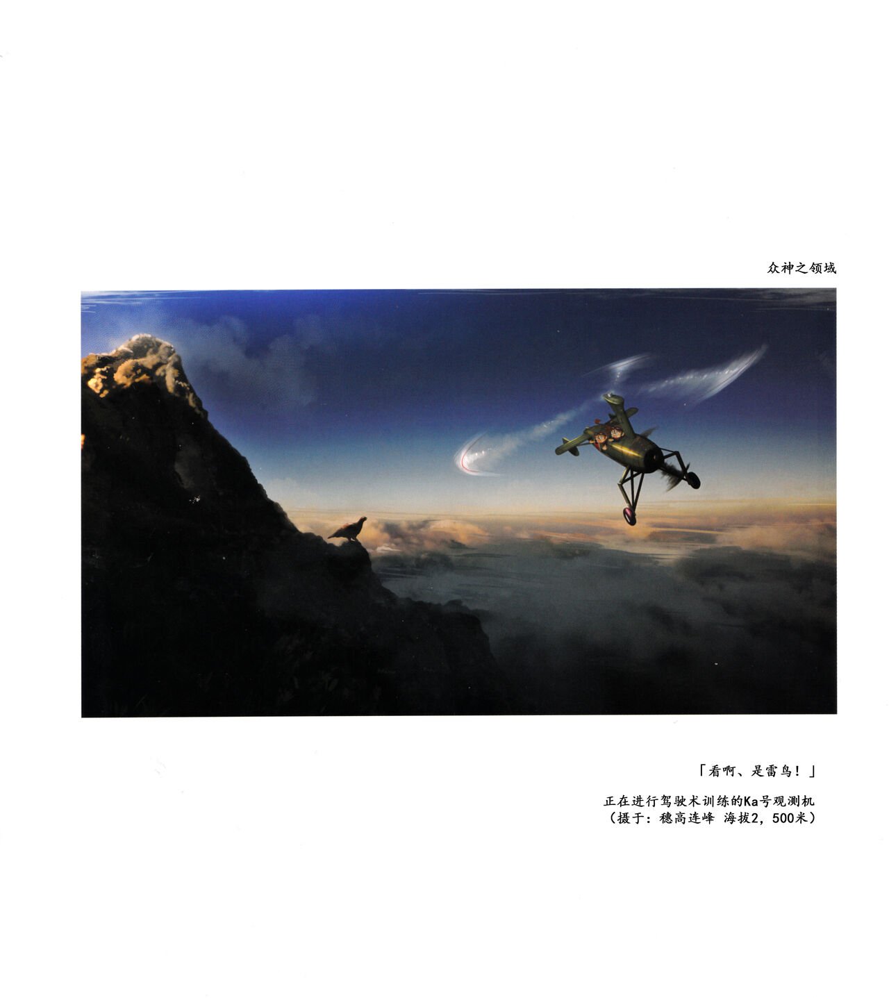 第01-03卷57
