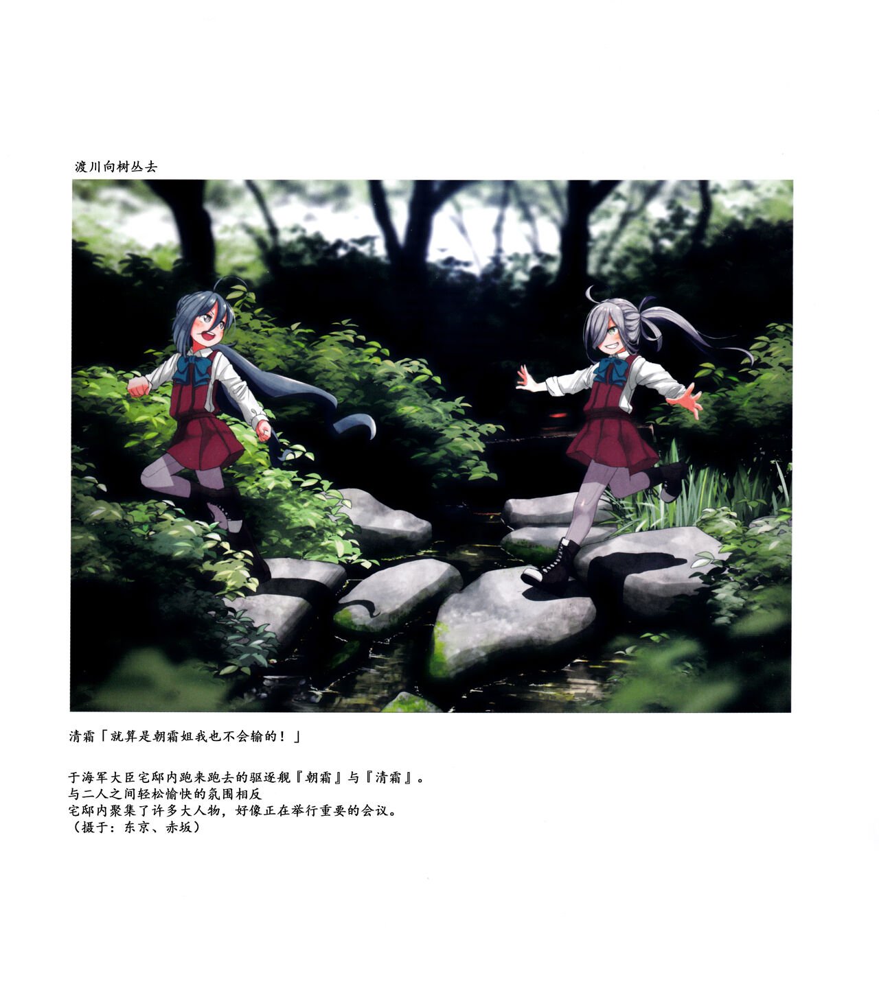第01-03卷60