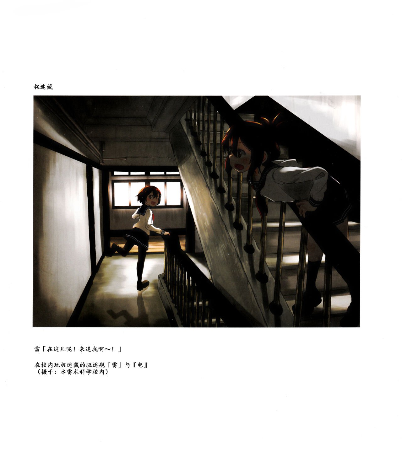 第01-03卷8