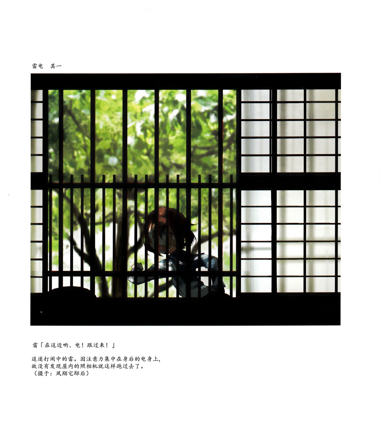 第01-03卷80