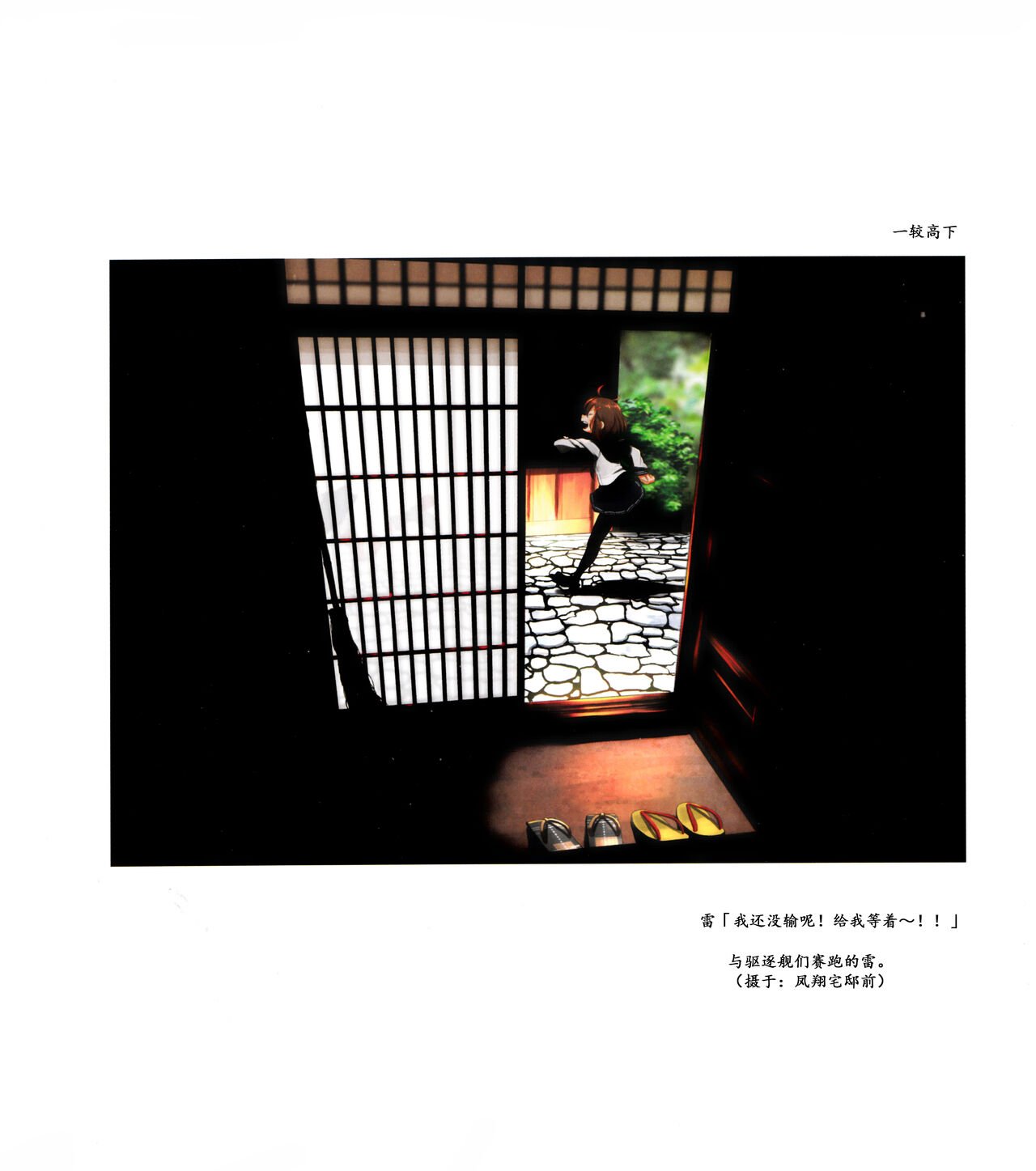 第01-03卷9