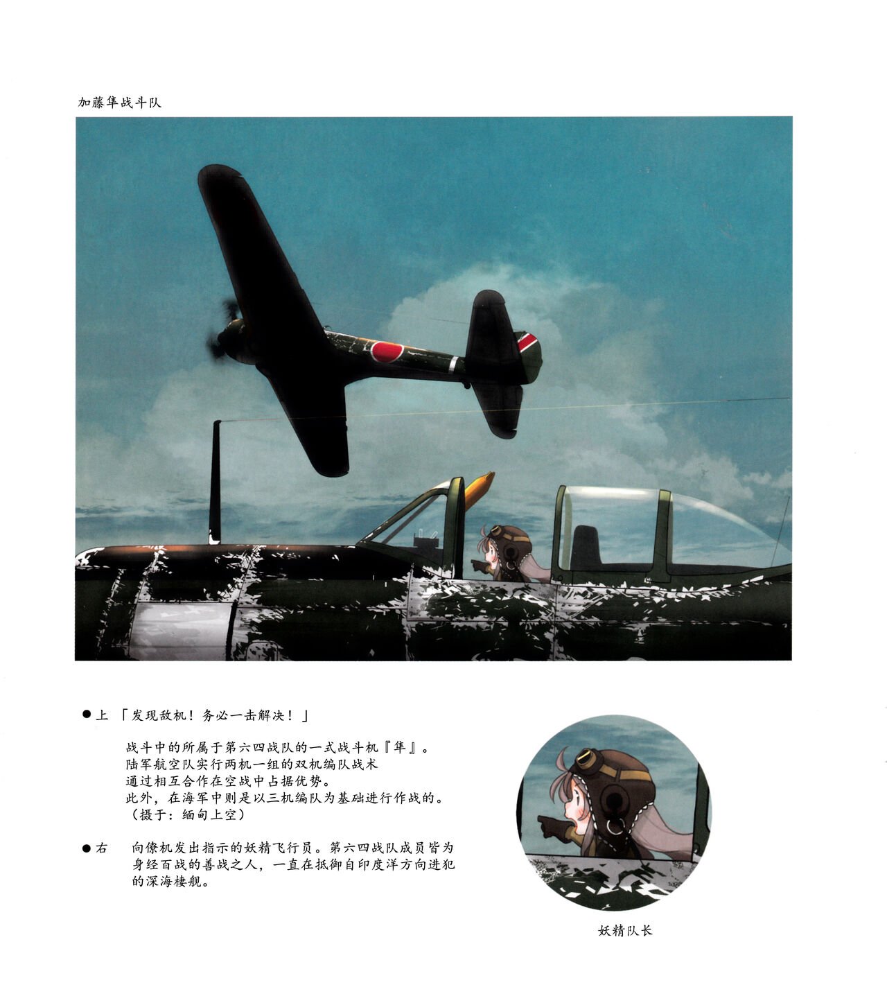 第01-03卷94